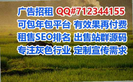 义安代母认证有限公司